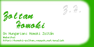 zoltan homoki business card